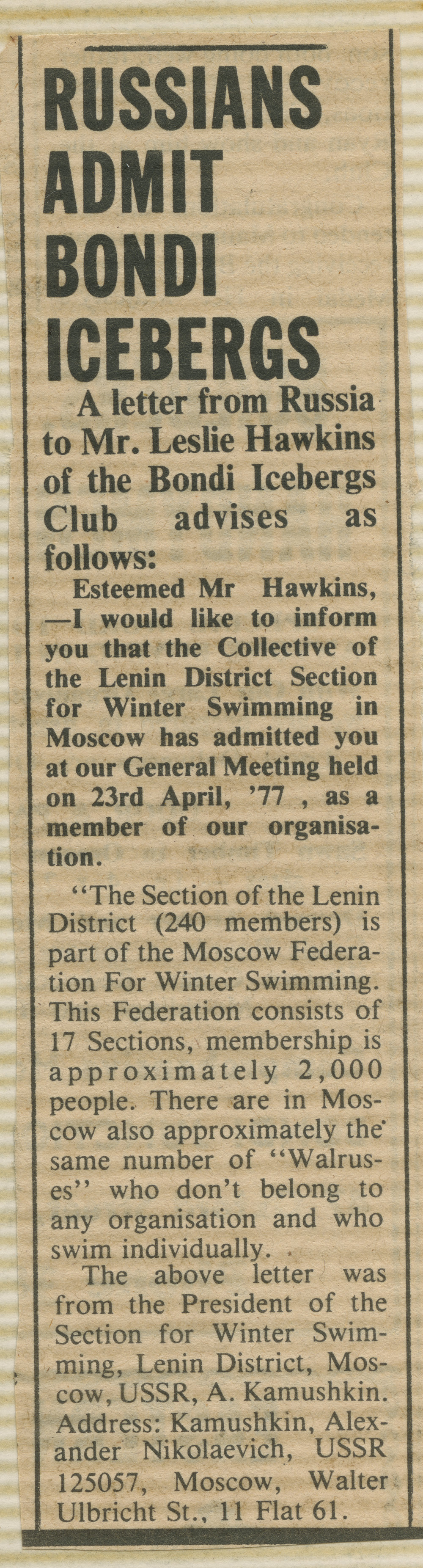 Scanned Archived Images
