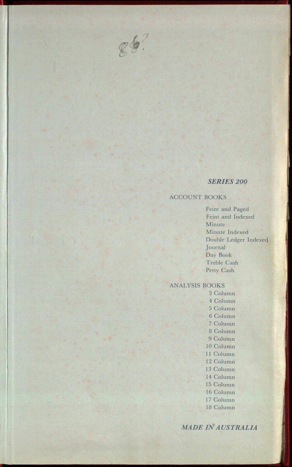 Seasons Records 1986