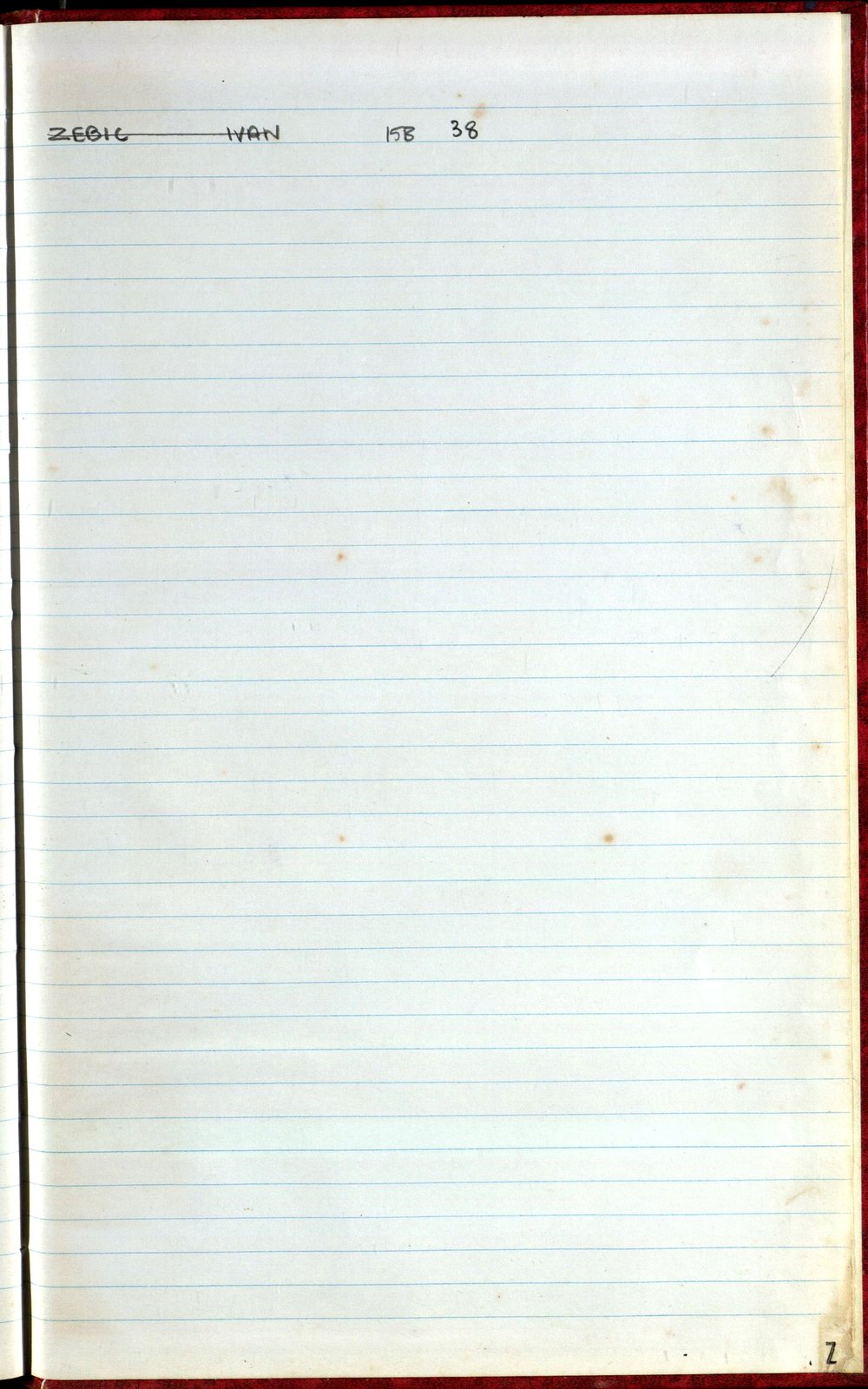 BIC Season Swim Records 1982