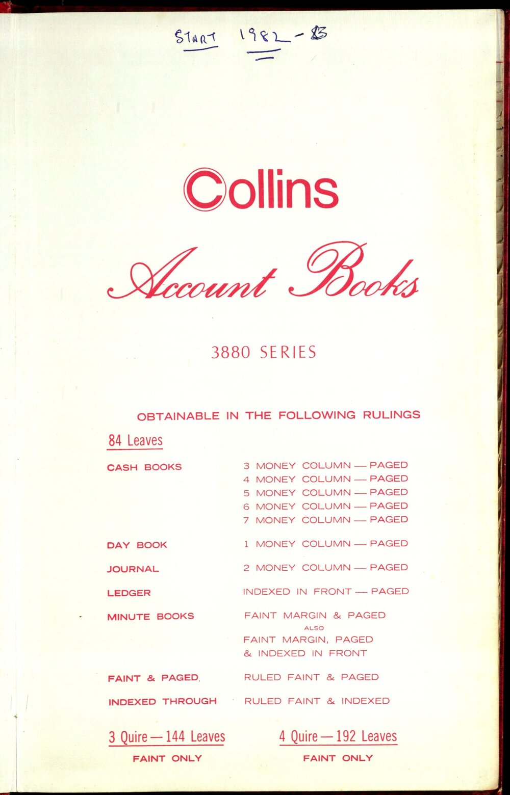 BIC Season Swim Records 1982-1983