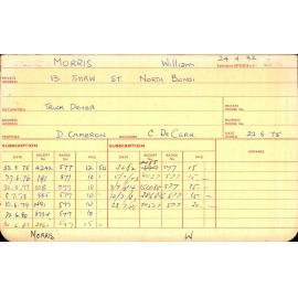 Members Records 1960-1967