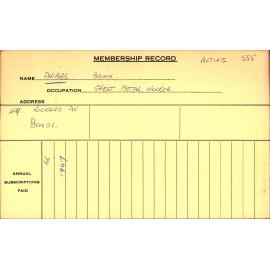 Members Records 1960-1967