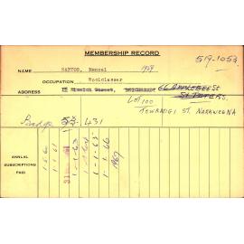Members Records 1960-1967