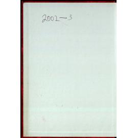 Seasons Records 2002-03