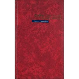 BIC Season Swim Records 1984-1985