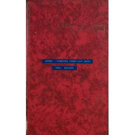 BIC Handicap Book 1980